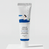 Round Lab – Birch Juice Moisturizing Sun Cream | SPF 50+ PA++++ | Hydratation & Protection Maximale | 50ml