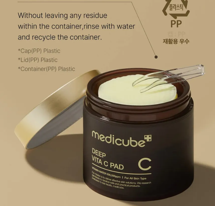 MEDICUBE DEEP VITA C PAD (70 PADS)