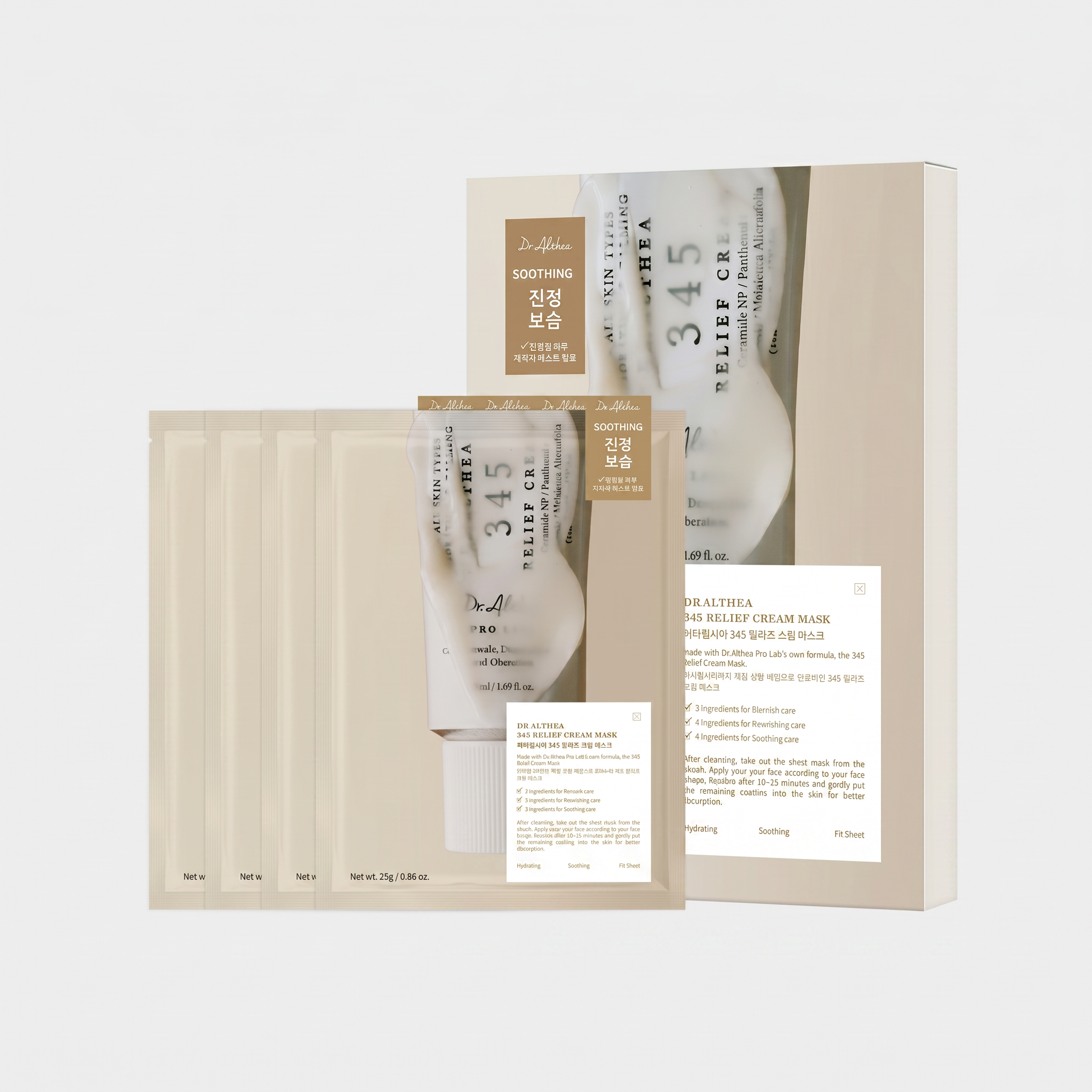 Dr. Althea – 345 Relief Cream Mask | Coffret 4 Masques | Soothing & Hydratation Intense | Céramide NP + Panthénol + Melaleuca