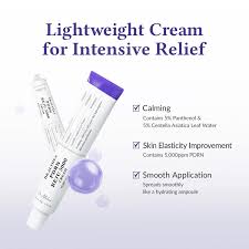 DR ALTHEA PDRN REJU 5000 CREAM 20 G